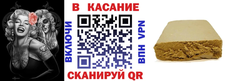 Купить наркотики цена Гурьевск МАРИХУАНА  Cocaine  СОЛЬ  Меф  Гашиш 