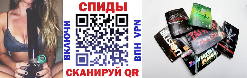 как найти наркотики  Гурьевск  Бутират 1.4BDO 