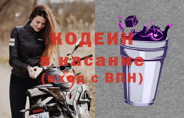 не бодяженный Вязники