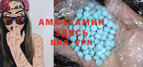 не бодяженный Вязники