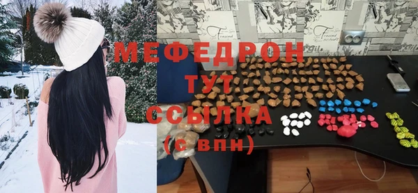 не бодяженный Вязники