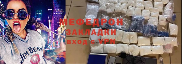 спиды Вязьма