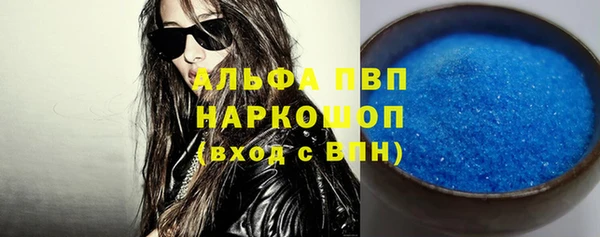 не бодяженный Вязники
