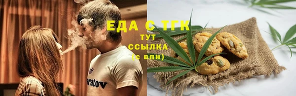 не бодяженный Вязники