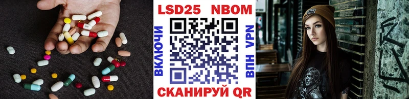 где купить Гурьевск Лсд 25 экстази ecstasy