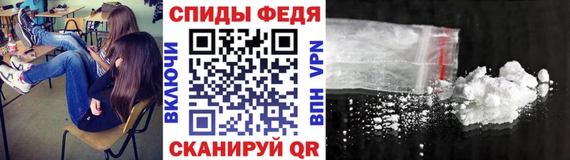 МЕТАМФЕТАМИН кристалл  где купить наркоту  Гурьевск 